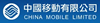 China Mobile 50 CNY Recharge directe