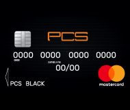 PCS 100 EUR Prepaid Coupon